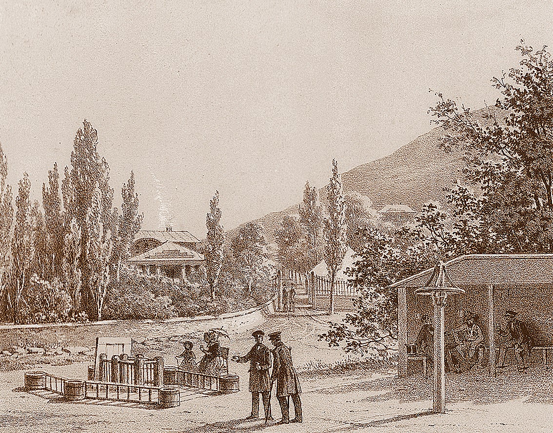 "Русский художественный листок"