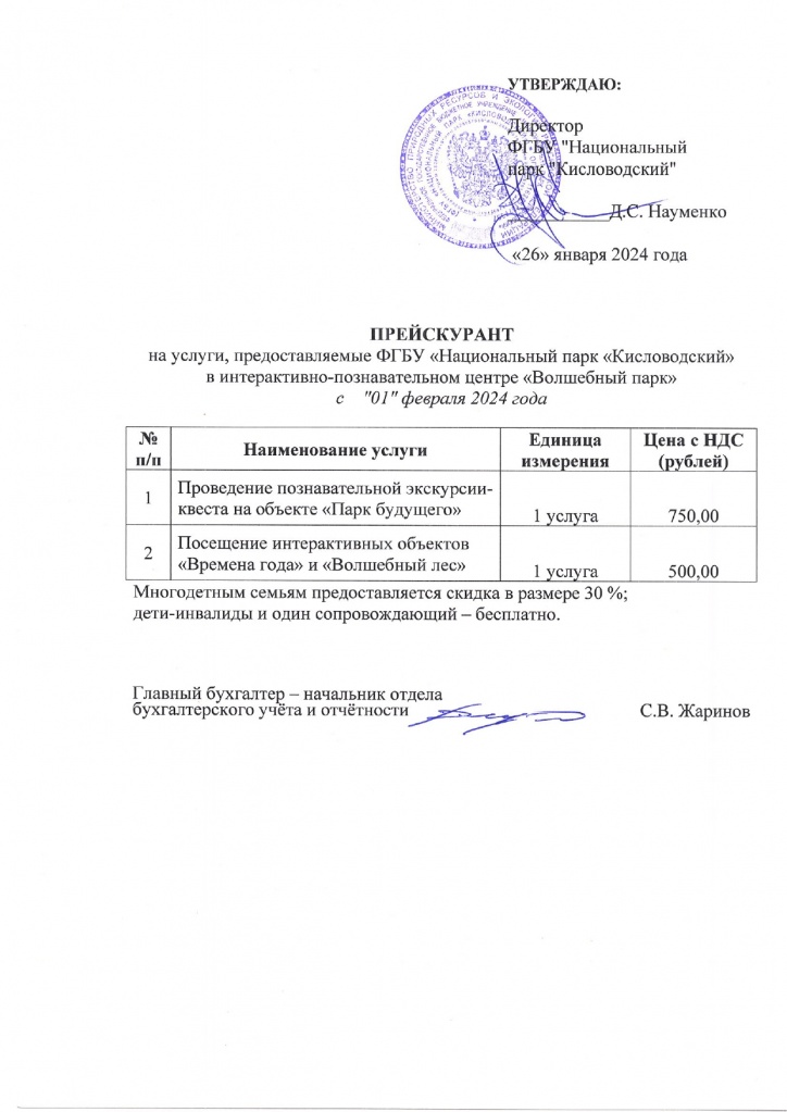 ВЦ_детская.jpg