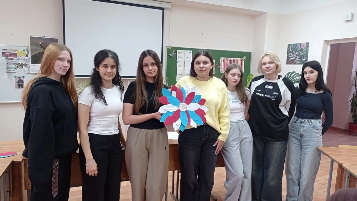 Спасибо, что МЫ ВМЕСТЕ